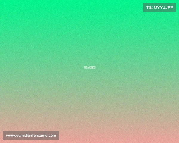 蔚山vs申花亚冠